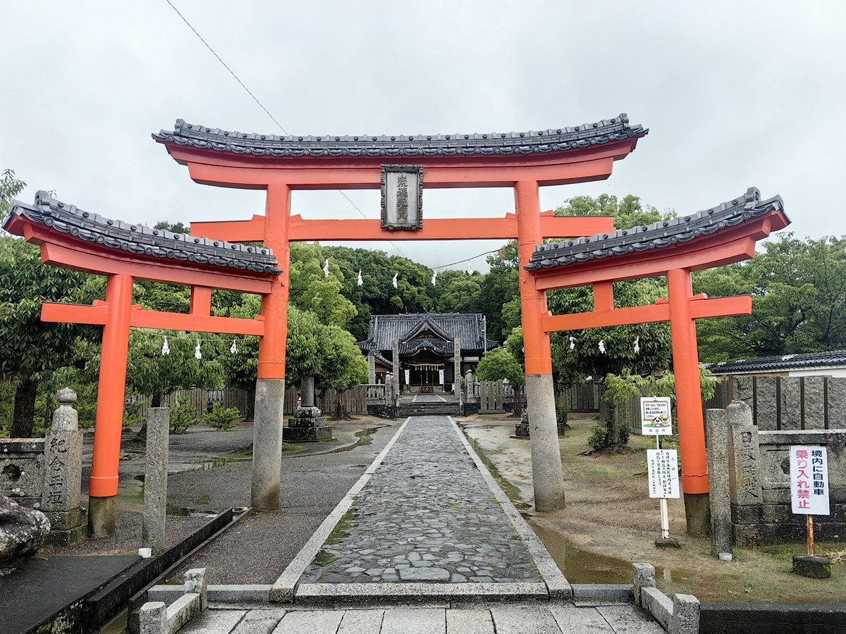 第七十九番  金華山 天皇寺